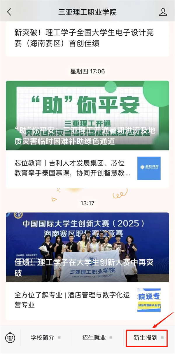 8eb4888ca87666e6883fbbfb824d72c9.jpg 8eb4888ca87666e6883fbbfb824d72c9.jpg