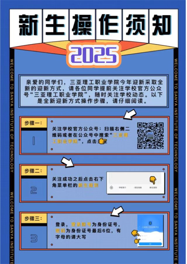 9c4be9282d5c572f5ac5f019c547ceef.jpg 9c4be9282d5c572f5ac5f019c547ceef.jpg