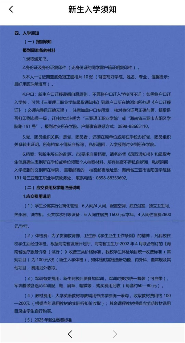 69ed756585b6eaf39f50f793df128a13.jpg 69ed756585b6eaf39f50f793df128a13.jpg