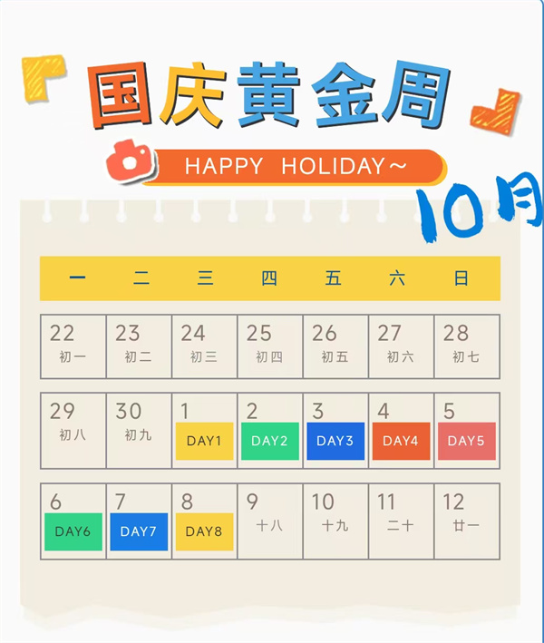 d7657ad8c965a54507ea62d9d552ca6d.jpg d7657ad8c965a54507ea62d9d552ca6d.jpg