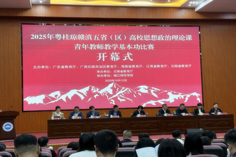 61bfbc3678913b14cbc9e21afd650c88.png 61bfbc3678913b14cbc9e21afd650c88.png