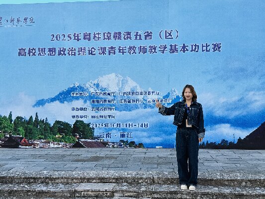 981dea4a20c53bbc71a05154ea6d6399.jpg 981dea4a20c53bbc71a05154ea6d6399.jpg