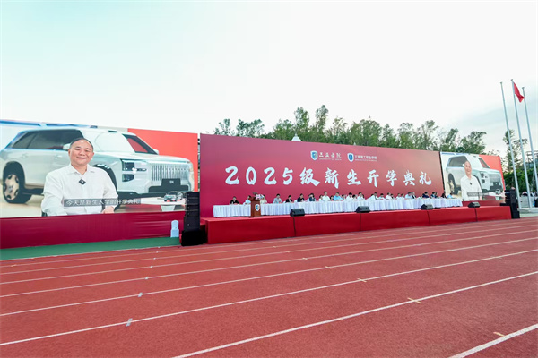 27e43a789bc5bae3f7ca01a7e99a8117.jpg 27e43a789bc5bae3f7ca01a7e99a8117.jpg