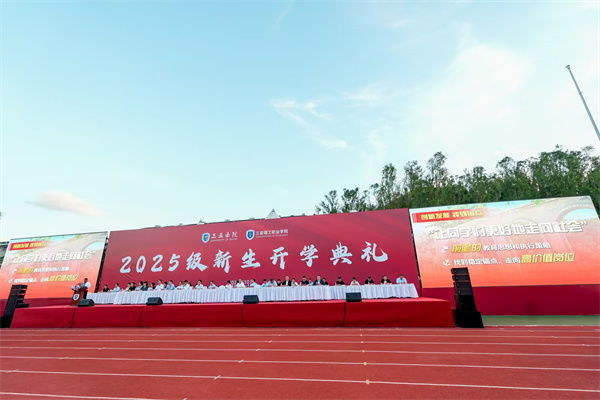 6c19c09a32cef45cccdf37ee833aa2d7.jpg 6c19c09a32cef45cccdf37ee833aa2d7.jpg