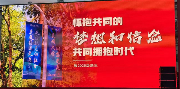 微信圖片_20251025180208_198_23.jpg 微信圖片_20251025180208_198_23.jpg