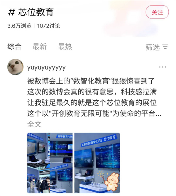 936e25949d66cbce3205d7d1d9973b31.jpg 936e25949d66cbce3205d7d1d9973b31.jpg