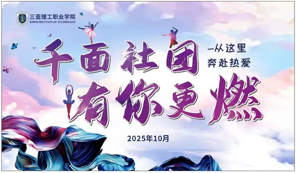 3e831c7e3a20479f64b3ea0be2dcc504.jpg 3e831c7e3a20479f64b3ea0be2dcc504.jpg