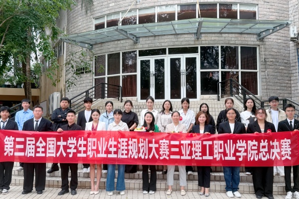 微信圖片_20251202144500_2138_39_副本.jpg 微信圖片_20251202144500_2138_39_副本.jpg