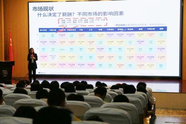 官網(wǎng)用圖2.jpg 官網(wǎng)用圖2.jpg