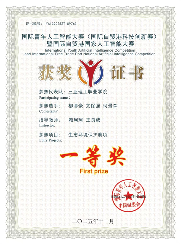 2f18288981c8202c2b31deaeeb476af8.jpg 2f18288981c8202c2b31deaeeb476af8.jpg