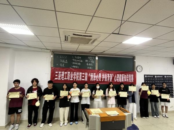 圖片2.jpg 圖片2.jpg