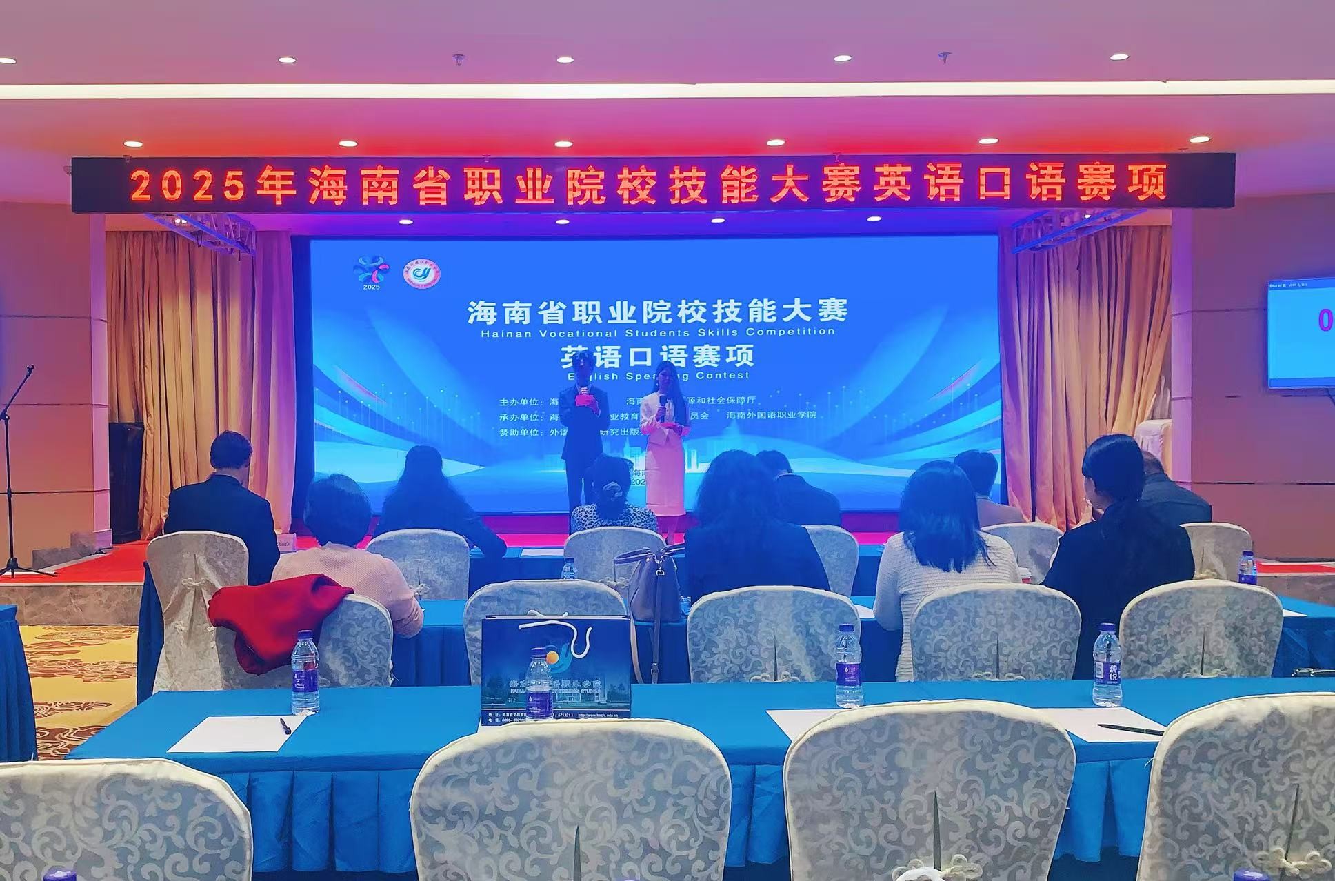 英語口語賽圖�?.jpg 英語口語賽圖�?.jpg