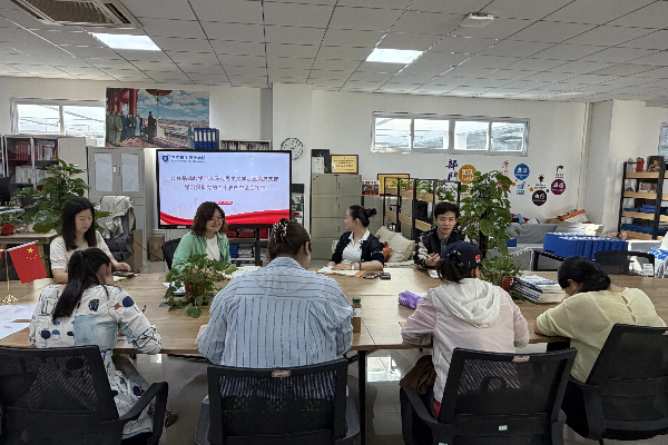 二十屆四中全�?.jpg 二十屆四中全�?.jpg