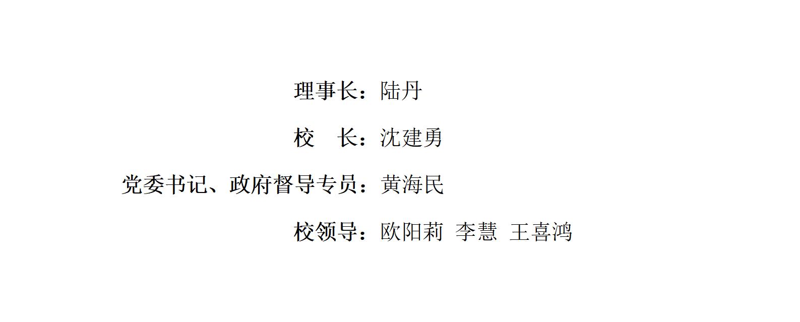 新建 DOC 文檔_01.jpg 新建 DOC 文檔_01.jpg