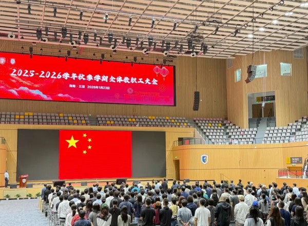 圖片 2.jpg 圖片 2.jpg