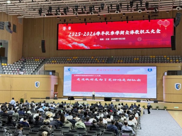 圖片 8.jpg 圖片 8.jpg