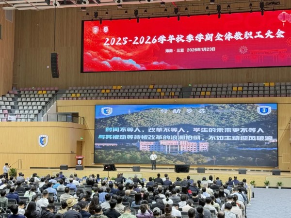 圖片 9.jpg 圖片 9.jpg