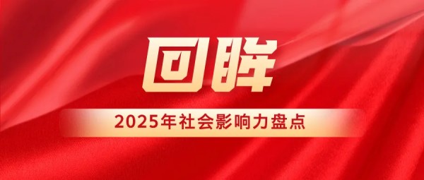 圖片 1.jpg 圖片 1.jpg