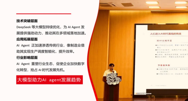 圖片 4.png 圖片 4.png