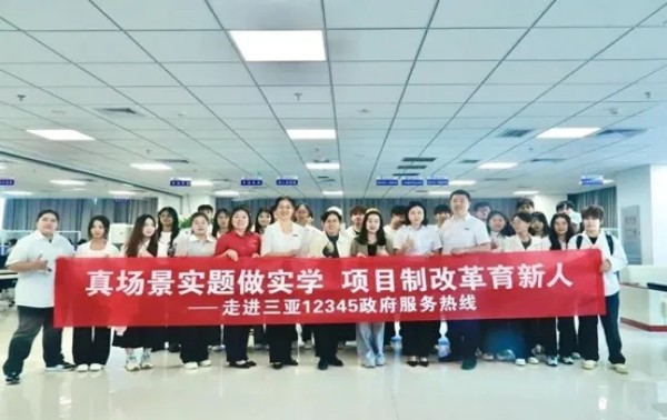 圖片 7.jpg 圖片 7.jpg