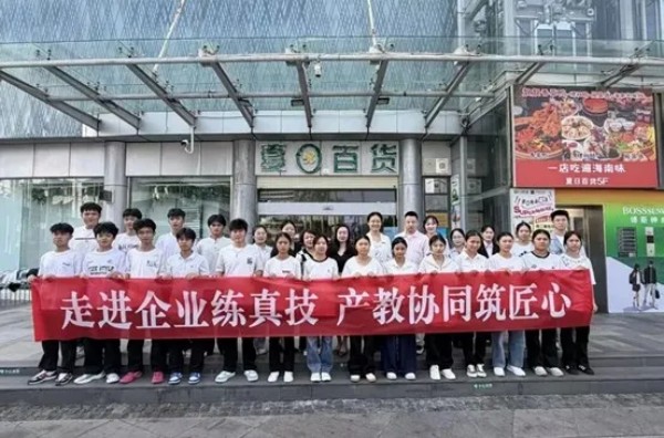 圖片 5.jpg 圖片 5.jpg