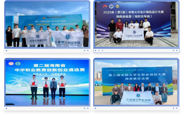 圖片 8.png 圖片 8.png