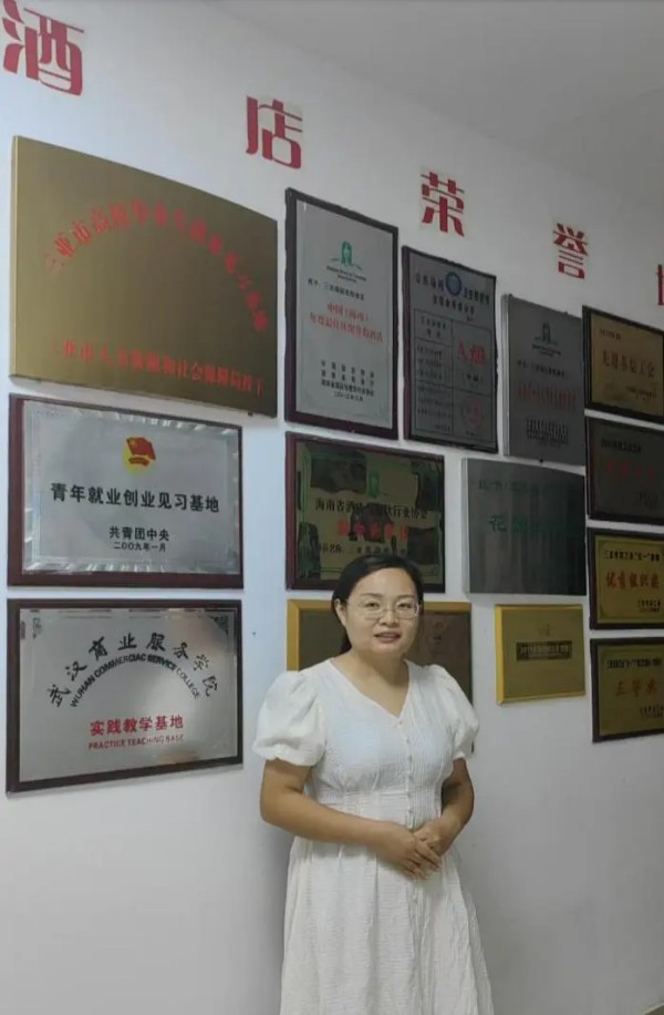 圖片 9.jpg 圖片 9.jpg