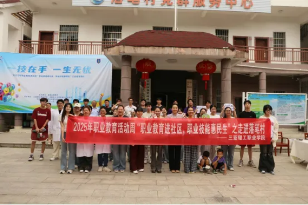 圖片 11.png 圖片 11.png