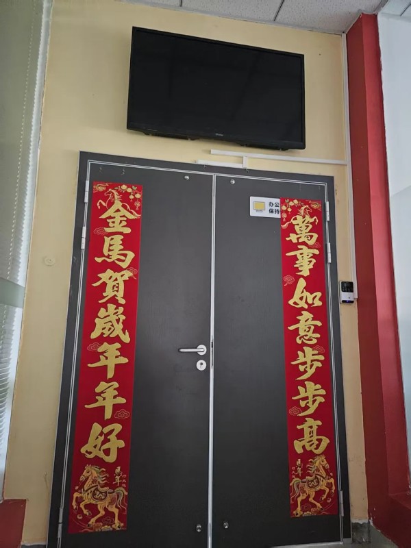 圖片 5.jpg 圖片 5.jpg