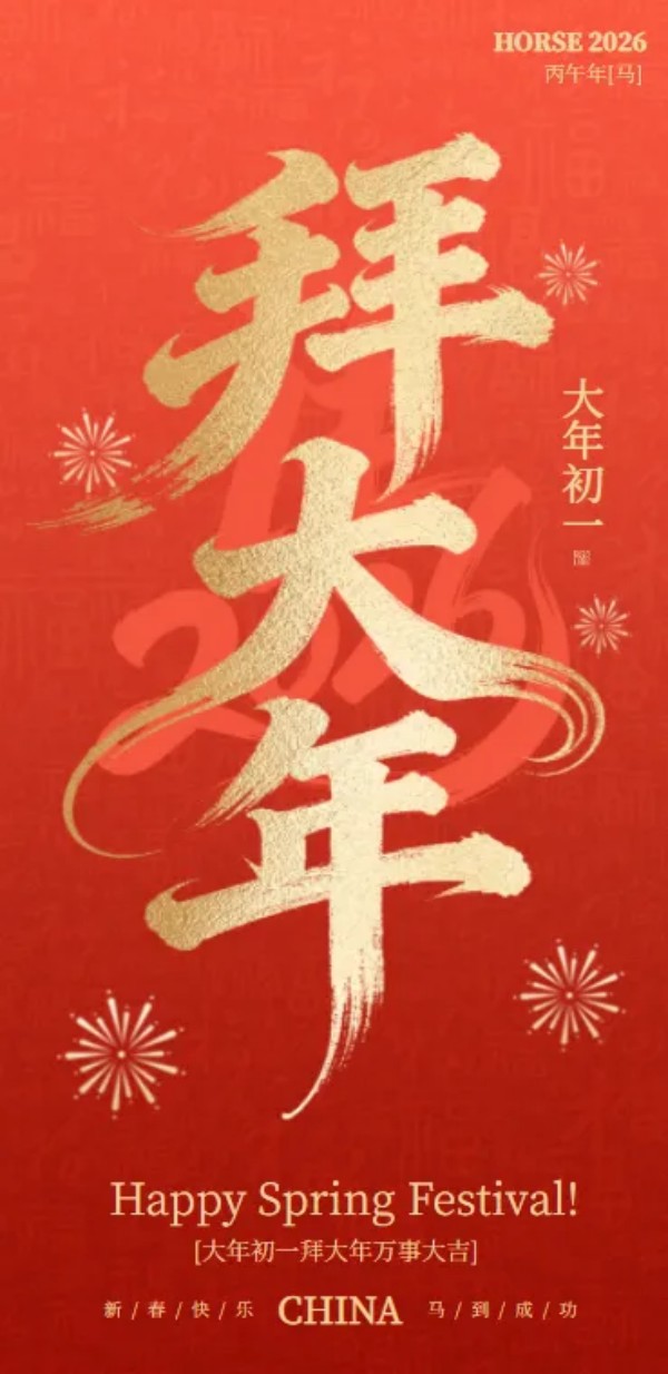 圖片 22.jpg 圖片 22.jpg