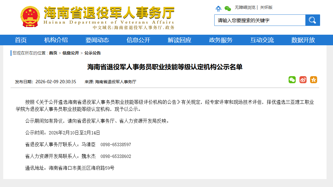 圖片1.png 圖片1.png