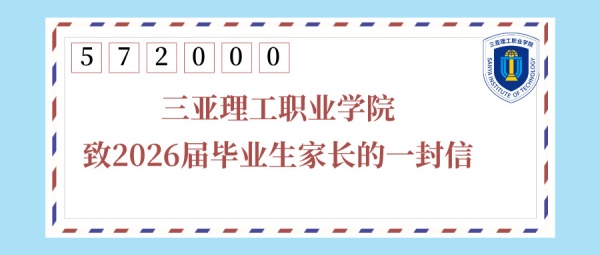 圖框風(fēng)創(chuàng)意信封機(jī)密信件公眾號封面.jpg 圖框風(fēng)創(chuàng)意信封機(jī)密信件公眾號封面.jpg